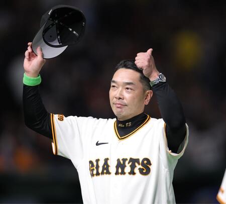 巨人・阿部監督「自分たちの野球を貫く」長嶋さんにささげる１勝　形見のスーツ、ブローチを身にまとい球場入り