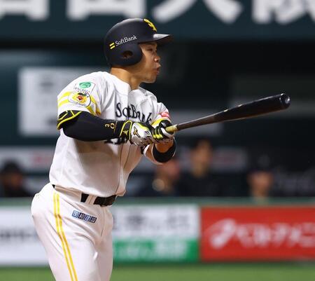 ソフトバンク・近藤 開幕連勝呼ぶ一打「最高に気持ちいい」WBC無安打引きずらず