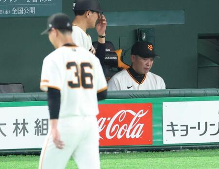 巨人投壊　阿部監督「ボクの責任」