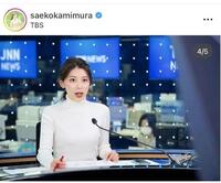 上村彩子アナのインスタグラム＠ｓａｅｋｏｋａｍｉｍｕｒａ（２２年１０月２６日付）より