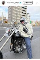 中田翔氏のインスタグラム＠ｓｈｏｎａｋａｔａ＿ｏｆｆｉｃｉａｌより