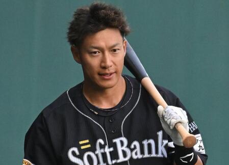 ソフトバンク・柳田