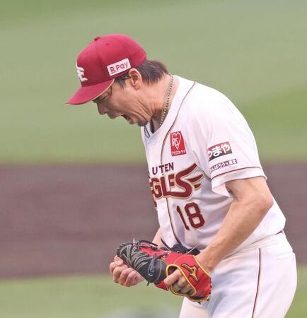 ２回、空振り三振にしとめ叫ぶ前田（撮影・佐々木彰尚）