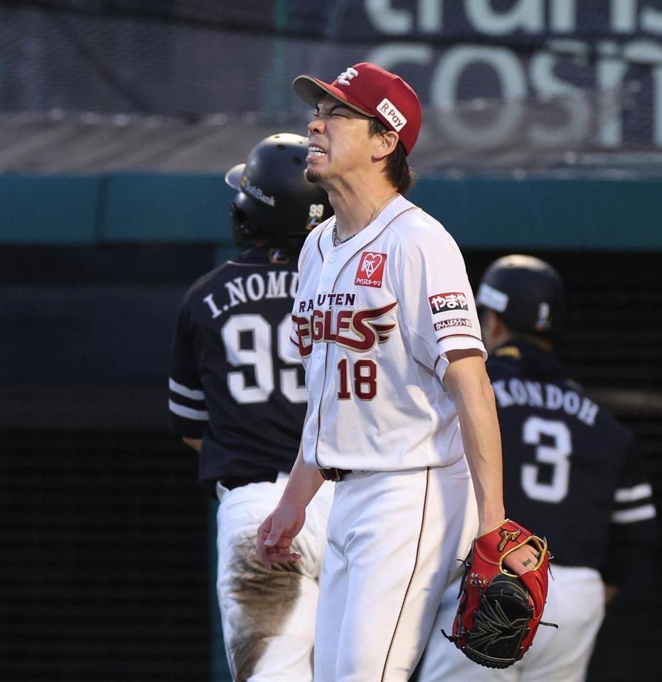 ４回、勝ち越しを許した前田（撮影・佐々木彰尚）