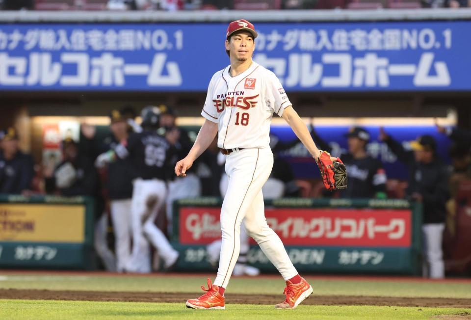 ４回、勝ち越しを許した前田（撮影・佐々木彰尚）