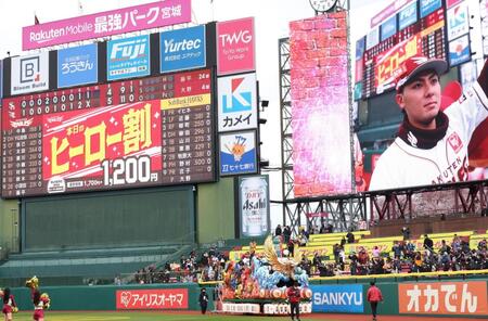 ＴＯＨＯＫＵ　ＨＥＲＯ　ＲＩＤＥで場内をまわる村林（撮影・佐々木彰尚）