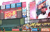 ＴＯＨＯＫＵ　ＨＥＲＯ　ＲＩＤＥで場内をまわる村林（撮影・佐々木彰尚）