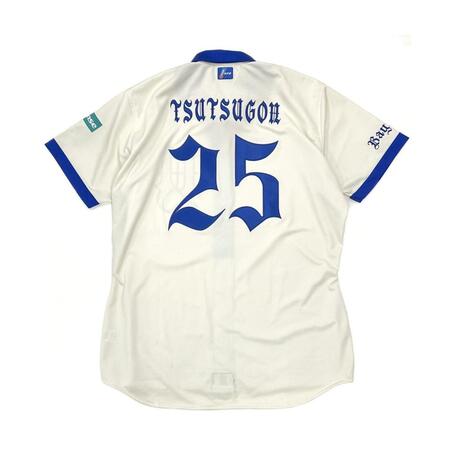 ＤｅＮＡの特別ユニホーム（球団提供）