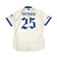 ＤｅＮＡの特別ユニホーム（球団提供）