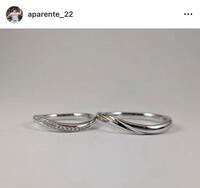 戸根千明氏インスタグラム（ａｐａｒｅｎｔｅ＿２２）より