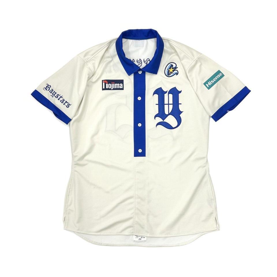 ＤｅＮＡの特別ユニホーム（球団提供）