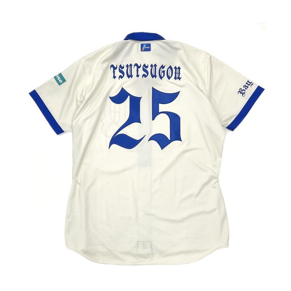 ＤｅＮＡの特別ユニホーム（球団提供）