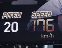 ２回、九里が吉田に投げたナックルの球速表示が１７６ｋｍと表示されたビジョン（撮影・中島達哉）