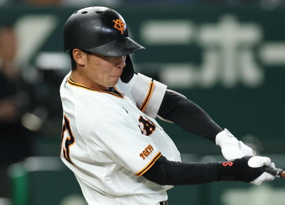 巨人・平山功太