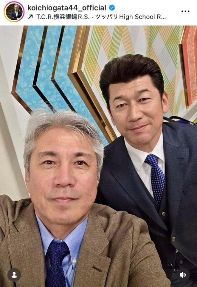 緒方耕一氏インスタグラム（ｋｏｉｃｈｉｏｇａｔａ４４＿ｏｆｆｉｃｉａｌ）より