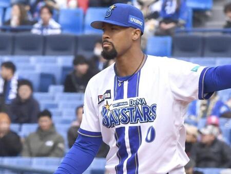 デイリースポーツ 主要ニュース