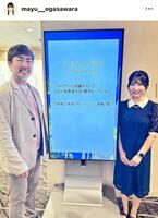 小笠原茉由のインスタグラム（＠ｍａｙｕ＿ｏｇａｓａｗａｒａ）から