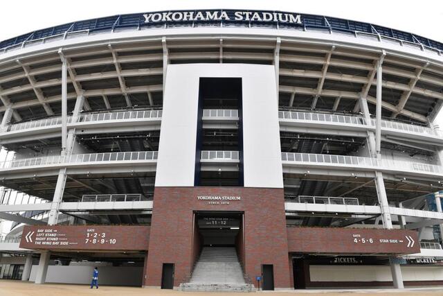 ＤｅＮＡ－広島は雨天中止