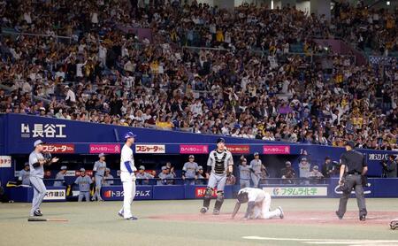 デイリースポーツ 主要ニュース