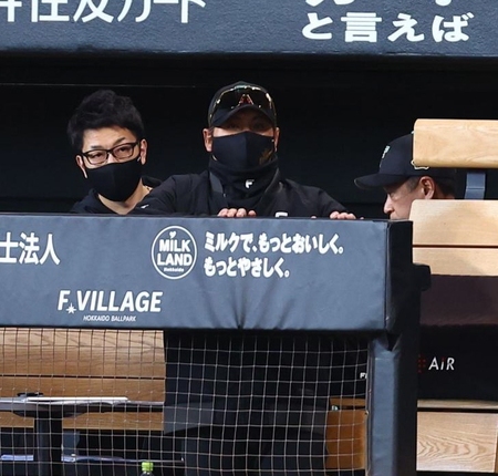 デイリースポーツ 主要ニュース