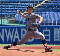 慶大先発の広池浩成（撮影・持木克友）