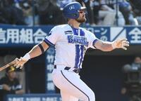 ＤｅＮＡ・ヒュンメル