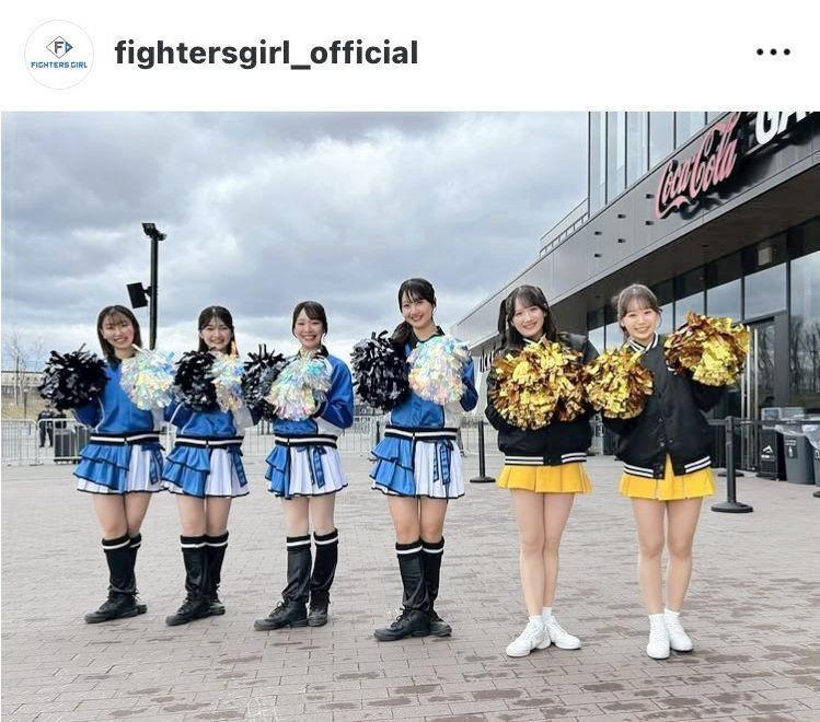 ファイターズガールのインスタグラム（＠ｆｉｇｈｔｅｒｓｇｉｒｌ＿ｏｆｆｉｃｉａｌ）から