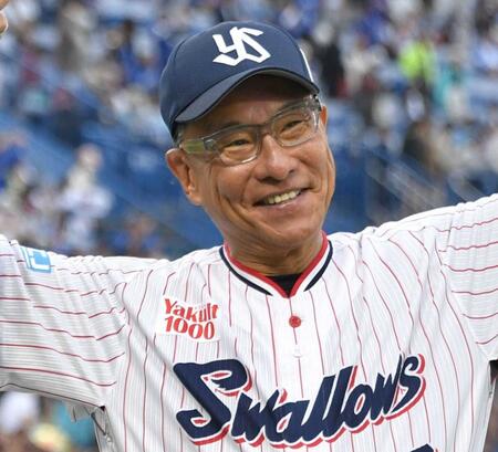 ヤクルト・池山監督