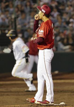 　３回、本塁打を浴びた藤原