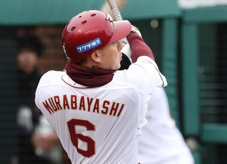 楽天・村林一輝