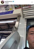 上原浩治氏インスタグラム（ｋｏｊｉ１９ｕｅｈａｒａ）より