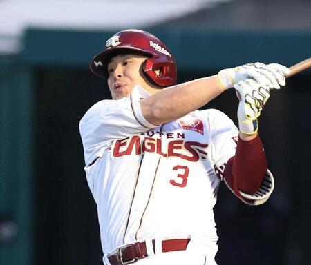 楽天・浅村栄斗