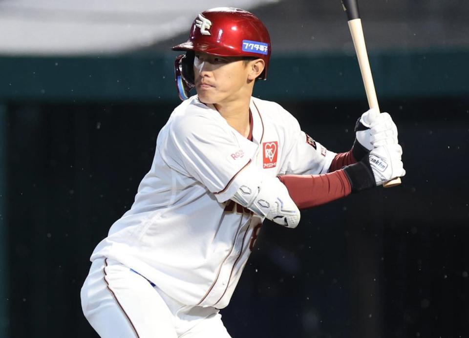 楽天・辰己涼介