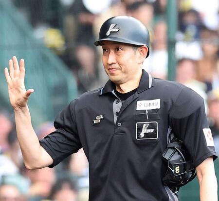 　原信一朗審判員