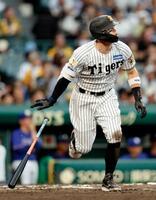 ロッテ藤原恭大選手、中日根尾昂選手コラボ商品  タオル＆キーホルダー ロッテ藤原恭大選手、中日根尾昂選手コラボ商品 タオル＆キーホルダー