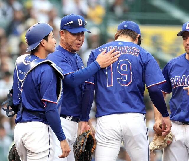 中日　今季２度目の４連敗で借金１１