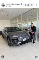 日本ハム・野村佑希のインスタグラム（＠ｎｏｍｕｒａ＿ｊａｍｅｓ＿ｙｕｋｉ）から