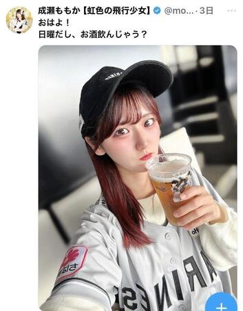 成瀬ももかのＸ（＠ｍｏｍｏｋａ＿ｎｒｓ）から