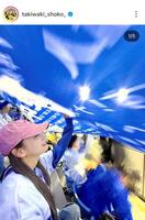 瀧脇笙古のインスタグラム（＠ａｔｋｉｗａｋｉ＿ｓｈｏｋｏ＿）から