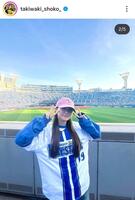瀧脇笙古のインスタグラム（＠ａｔｋｉｗａｋｉ＿ｓｈｏｋｏ＿）から