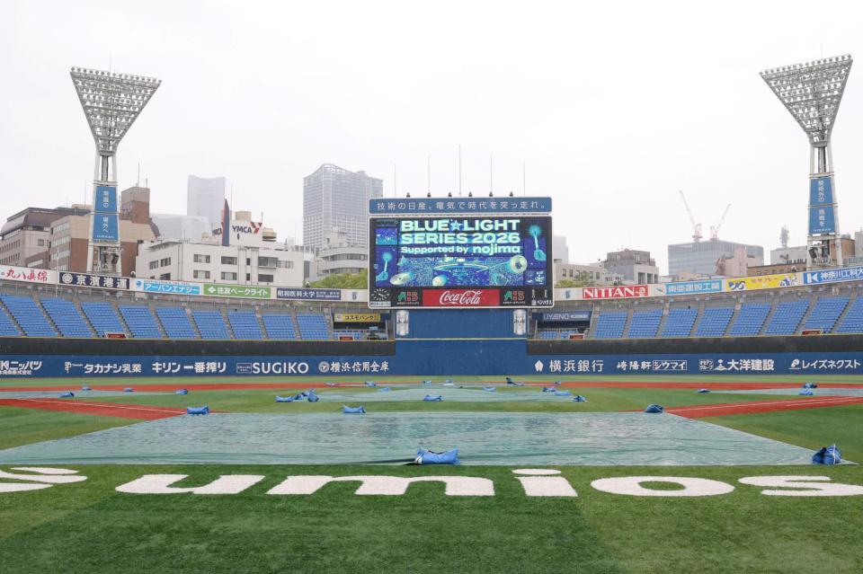 雨天中止になったＤｅＮＡ対阪神戦（撮影・西岡正）