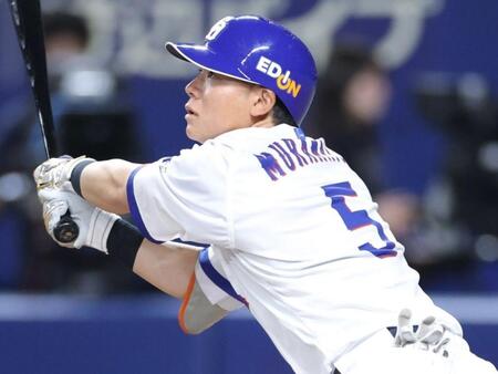 中日・村松開人