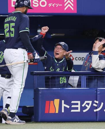 デイリースポーツ 主要ニュース