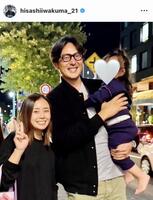 岩隈久志氏のインスタグラム（＠ｈｉｓａｓｈｉｉｗａｋｕｍａ＿２１）から
