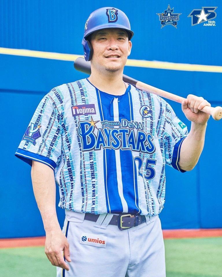野球未来創造ユニフォーム」が誕生！