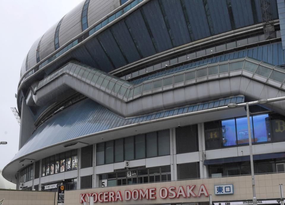 京セラドーム大阪