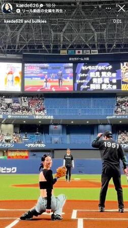 青野楓のインスタグラム＠ｋａｅｄｅ６２６より