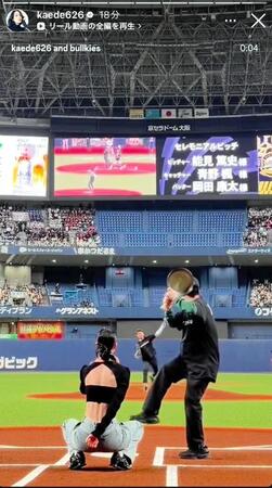 青野楓のインスタグラム＠ｋａｅｄｅ６２６より