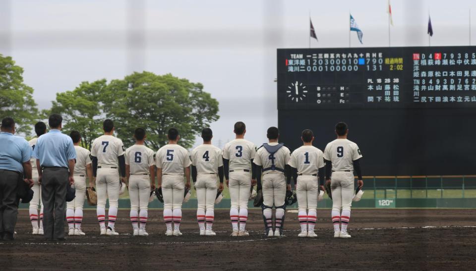 勝利した東洋大姫路ナイン