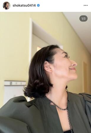 ４月２日付の亜希のインスタグラム＠ｓｈｏｋａｔｓｕ０４１４より 